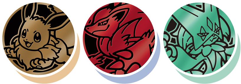 ポケカ速報＠予約抽選・最新情報まとめ on X: 