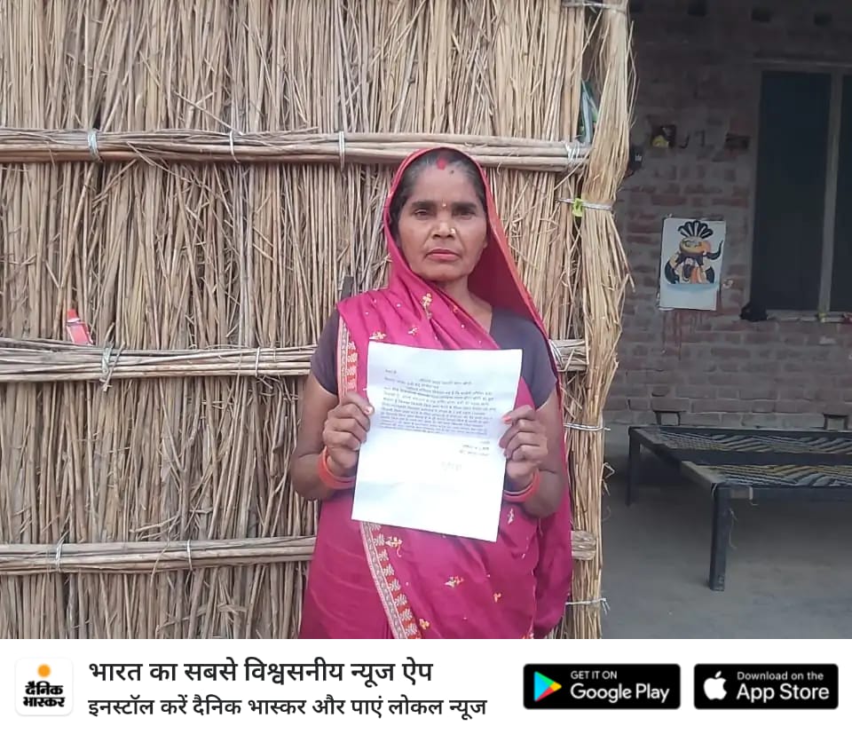 SReporter00's tweet photo. जिला अधिकारी लखीमपुर एक नजर थाना भीरा डाल लेते जो sho रोहित दुबे की कार्यशैली पर जो पीड़ितa को पैसे ना दिलाने के पर इधर-उधर की बातें बताते हैं कि हम पैसे नहीं दिलवा पाएंगे@DMKheri @Uppolice @Igrangelucknow https://t.co/OcwV91UV7k