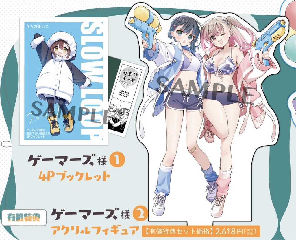 uma401's tweet photo. ゲーマーズさん🔥
夏だし水着だろとなりました！
ゲーマーっぽいファッション目指したんですがどうですか！
4Pブックレットは二葉と藍子がワカサギ釣りをやる4コマ漫画です！ https://t.co/Pzd7w1ob3B