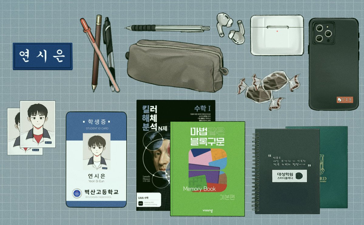Drawer_2858's tweet photo. 수호시은
What's in your bag https://t.co/BajhHhuj58