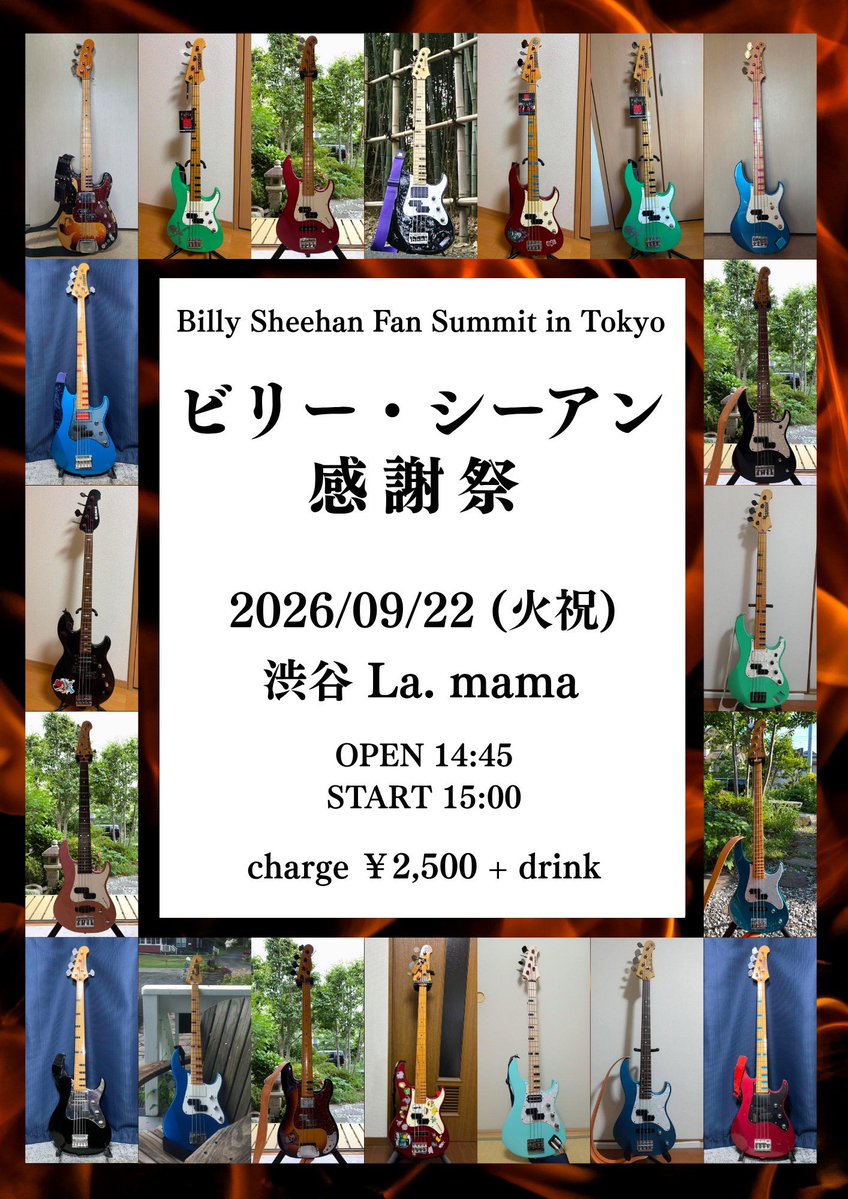 uoQ0L3fTQOPhyIX's tweet photo. 行くよ❗️

#billysheehan #yamaha
 #attitude #75m #90v
 #boss #vg800 #gt1000
 #アントシアニン 
#ブルーベリー https://t.co/W2YJHiHLvb