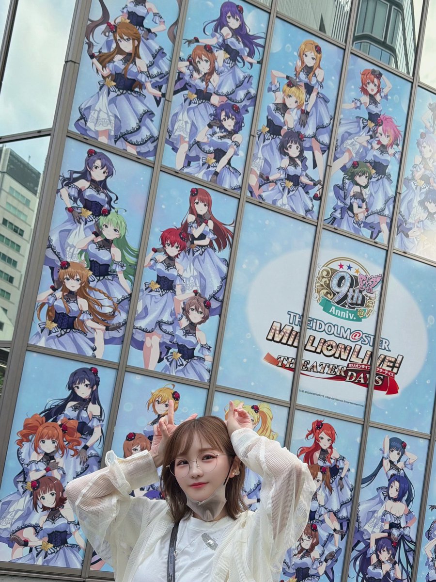 miiiiiina_cat's tweet photo. チラッと【#ミリオン秋葉原っぱフェスティバル】行ってきました!!
9周年おめでたい！

HUBコラボも〜っ！
愛美ちゃんと一緒に🐱❤️🩷️
 #ミリシタ
 #imas_ml https://t.co/4m9Enwsrep
