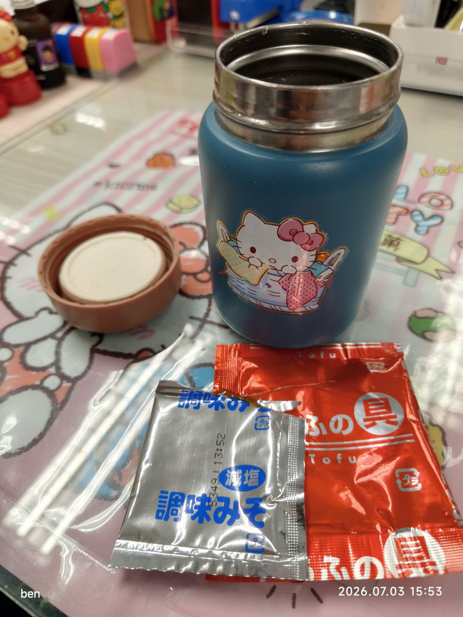benwong1998's tweet photo. https://t.co/yavO3JuYBZ