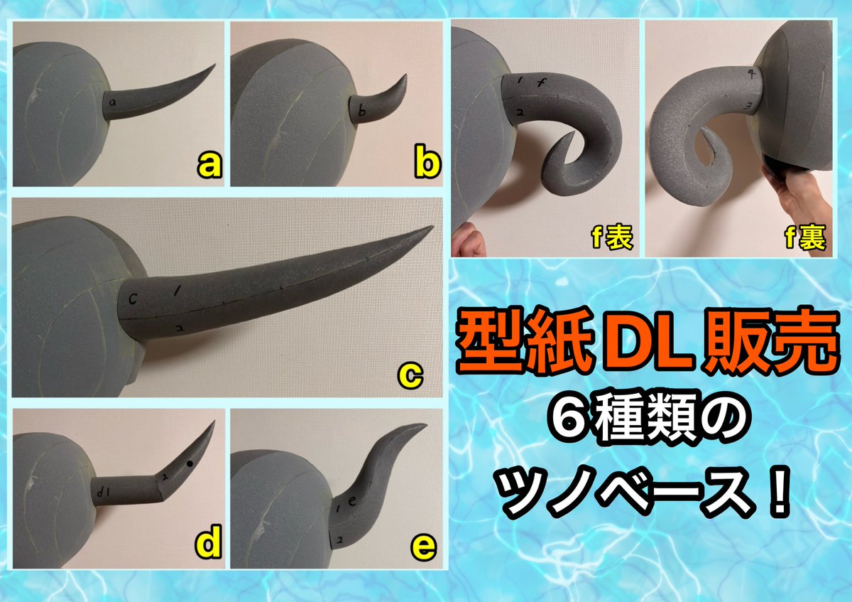 TeRu_lhlv_woll tweet picture