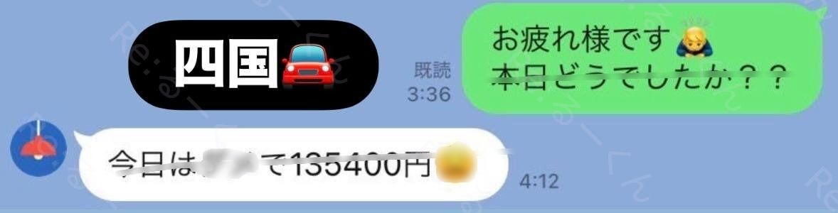 non_ranp's tweet photo. 1⃣0⃣0⃣0⃣

7/4 報告📢

最近調子いいですよん https://t.co/Ia6lsFXmIu