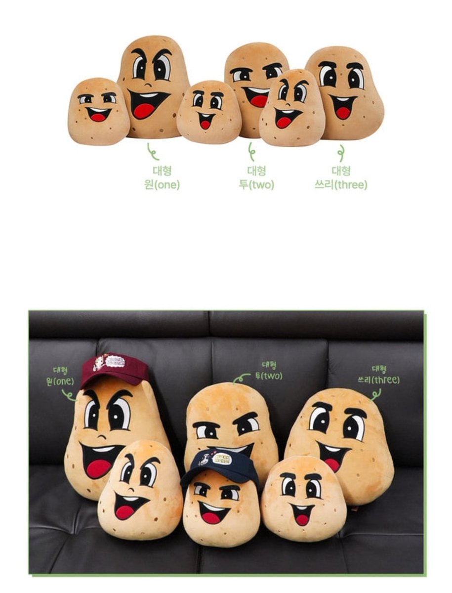 bloom120408's tweet photo. 집에 진짜 인형 놓을 자리 더는 없는데 콩팜 쿠션 갖고 싶네.... 하아.... https://t.co/9AqpKPMm5n