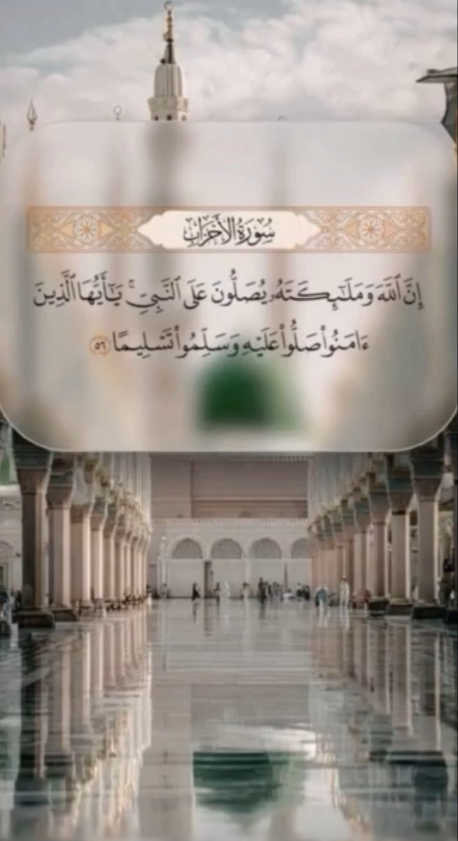 sko_n12's tweet photo. #جمعه_مباركه https://t.co/GQyvKkXEMC