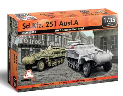 トルコのメーカー Ginger Cat Models【GCM 35002 1/35 Sd.Kfz. 251