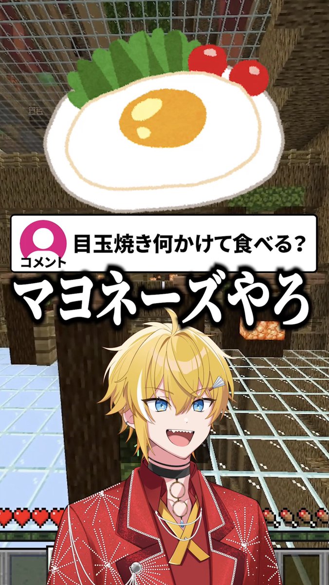 mahisub9927's tweet photo. ショート投稿したよ！ 

 Youtubeもtiktokもおすすめから探して拡散とかコメントお願いしたい！！

やったら教えてねー！！！しばらくはコメントとかリアクションする！ https://t.co/QTJ73KPqOi