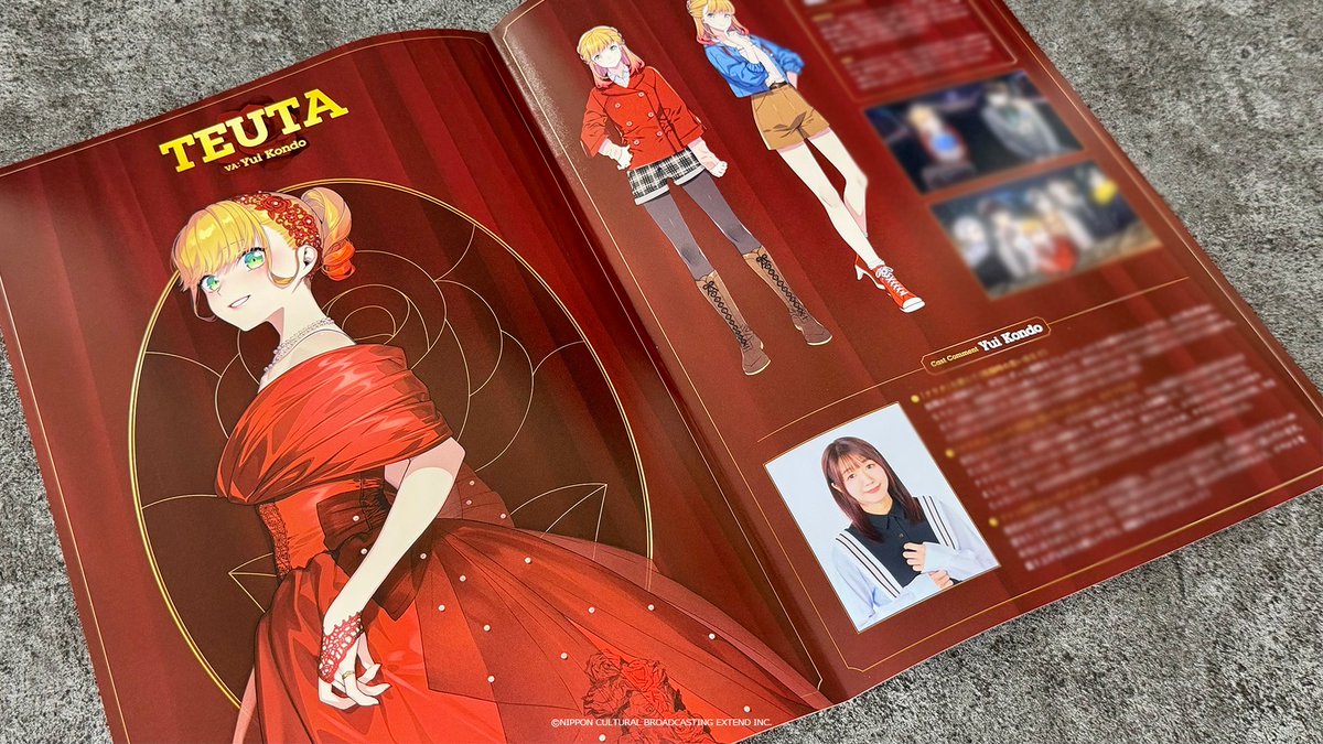 パンフレット「BUSTAFELLOWS PROM」 価格：3,300円（税込） サイズ：A4
