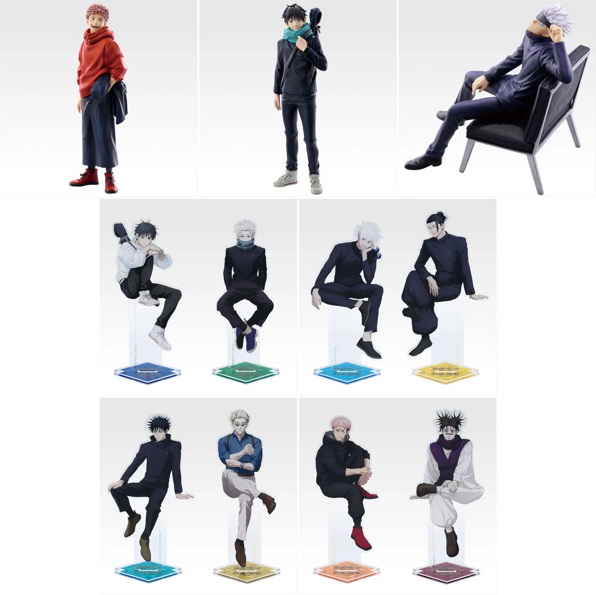 呪術廻戦グッズ情報 (@jujutsu_goods) / Posts / X
