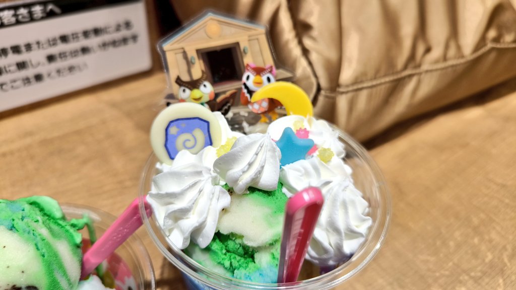 USK2nd's tweet photo. 買ってきた‼️
ふたつも‼️
新フレーバーのどうぶつの森のやつめっちゃ美味しいな‼️
梨とリンゴの爽やかな感じにラムネ味がまた別の爽やかさで美味‼️
サンデーは金平糖で流れ星をイメージしてるんやろな
ちょっと重いけどこれも美味😋
ダイキュリーは…甘くなくてこの量食うならいい箸休めだわこれ https://t.co/uFuEWLuyqf
