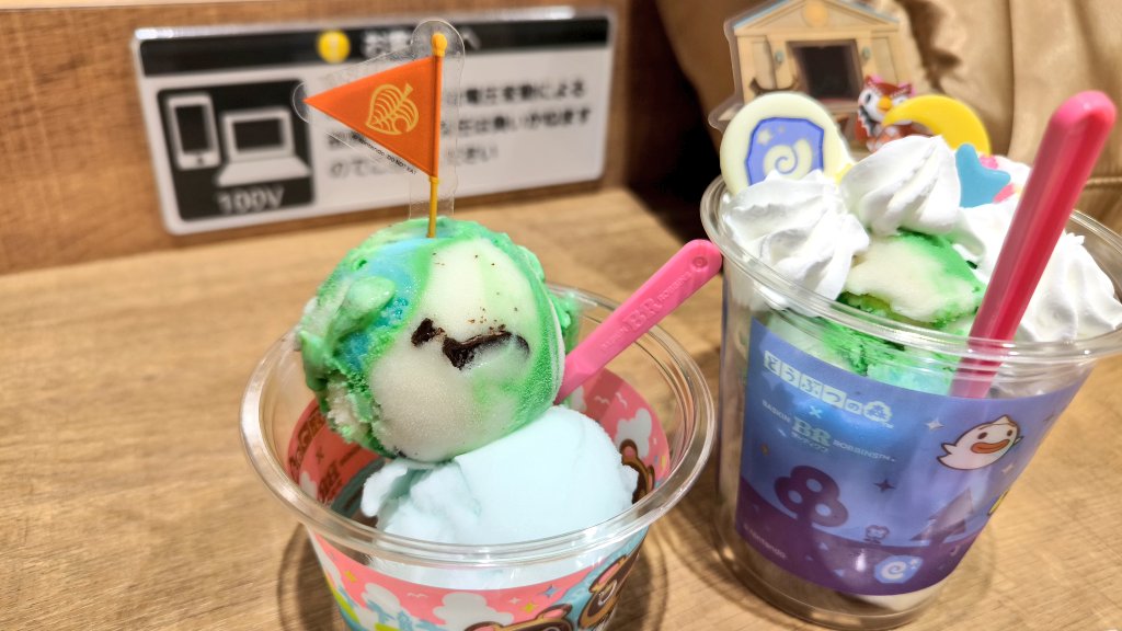 USK2nd's tweet photo. 買ってきた‼️
ふたつも‼️
新フレーバーのどうぶつの森のやつめっちゃ美味しいな‼️
梨とリンゴの爽やかな感じにラムネ味がまた別の爽やかさで美味‼️
サンデーは金平糖で流れ星をイメージしてるんやろな
ちょっと重いけどこれも美味😋
ダイキュリーは…甘くなくてこの量食うならいい箸休めだわこれ https://t.co/uFuEWLuyqf