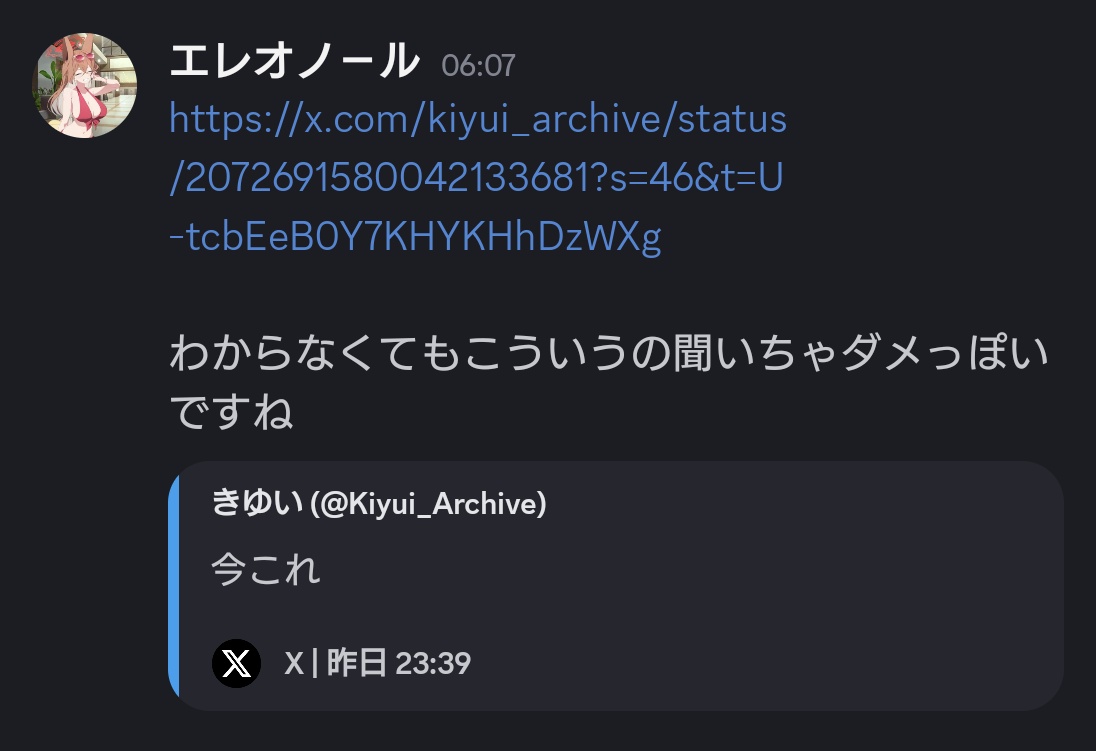 vash_collect's tweet photo. #ブルアカ https://t.co/wIyz9NTwPJ