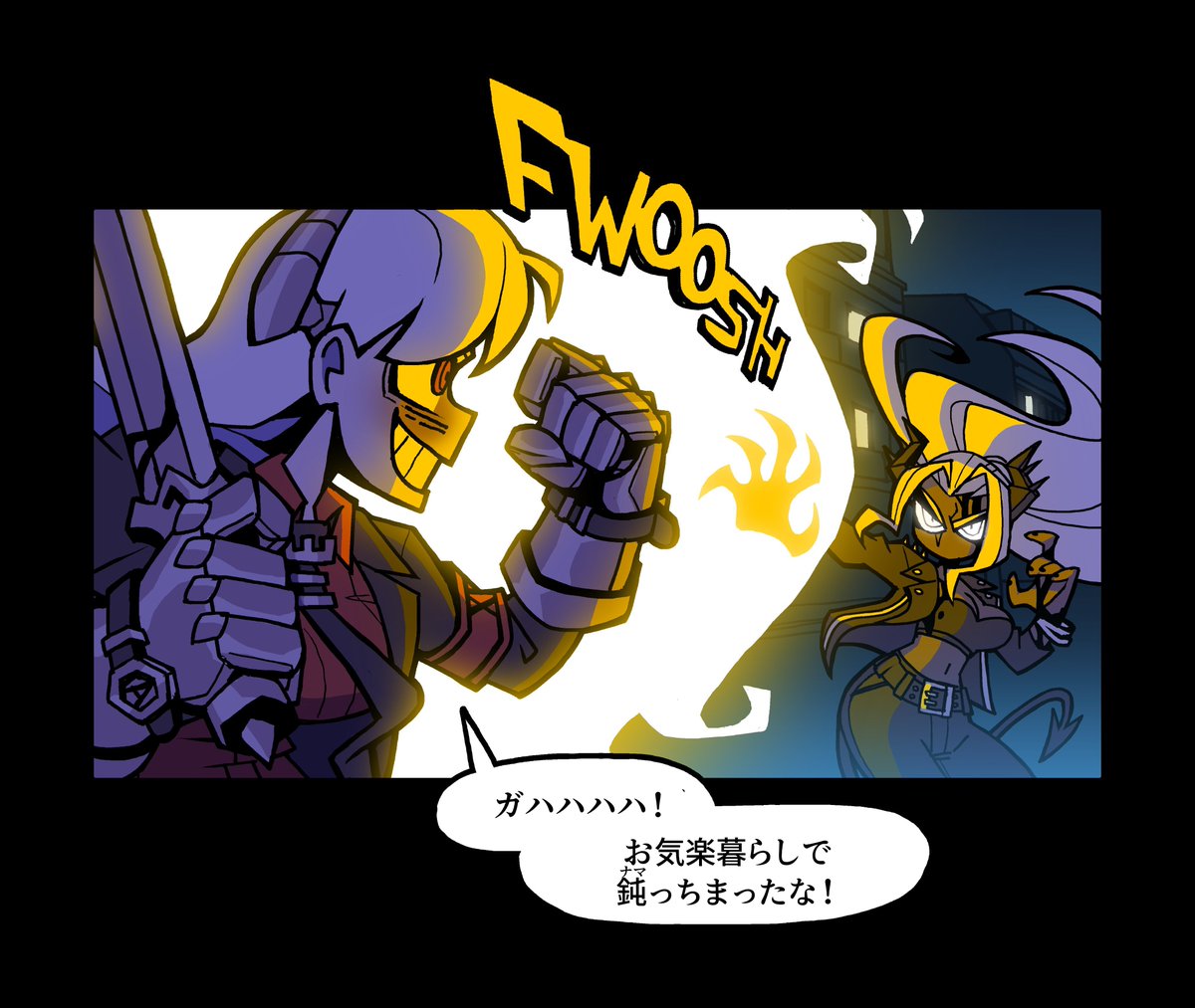 kagerou01gata's tweet photo. 不壊と無貌(18/43) https://t.co/HOM7gGXwby