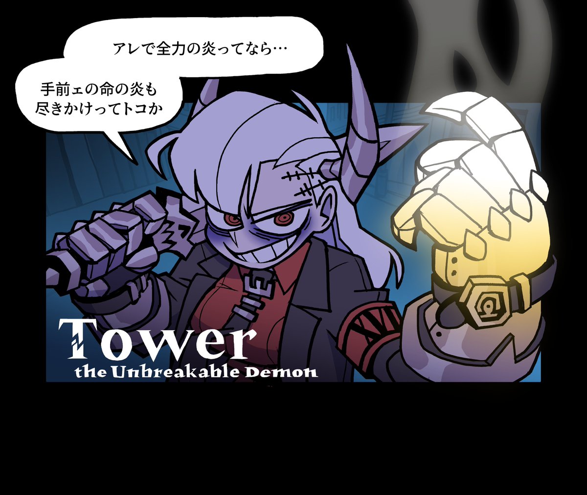 kagerou01gata's tweet photo. 不壊と無貌(18/43) https://t.co/HOM7gGXwby