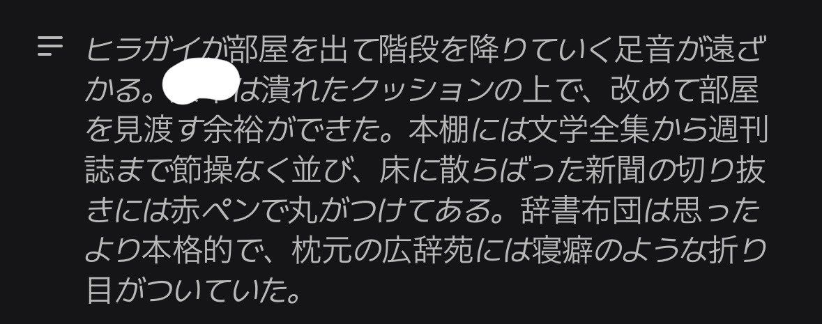 Huhuagtg's tweet photo. つくさんあったよ😤😤😤😤😤😤😤😤😤 https://t.co/KhzeHmq9l4