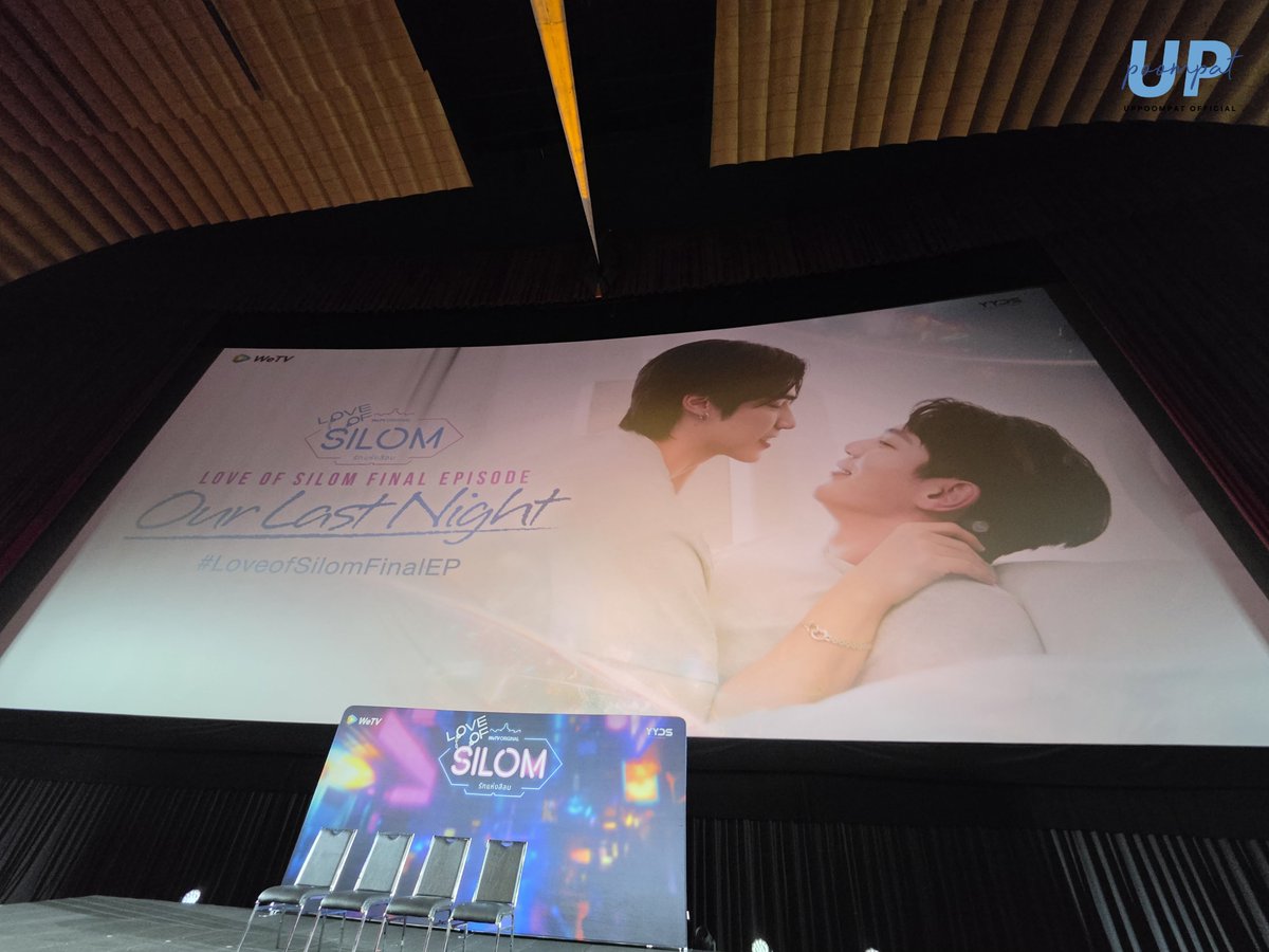 UppoompatTh's tweet photo. กิจกรรม Benefit กำลังจะเริ่มขึ้นแล้วนะคะ

#รักแห่งสีลม #LoveofSilomTheSeries
#UpPoom
#uppoompat @uppoompat https://t.co/4BHwNy8ySb