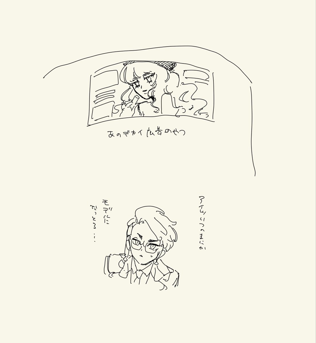 nmr_2Pb's tweet photo. https://t.co/iVScTsuxWQ