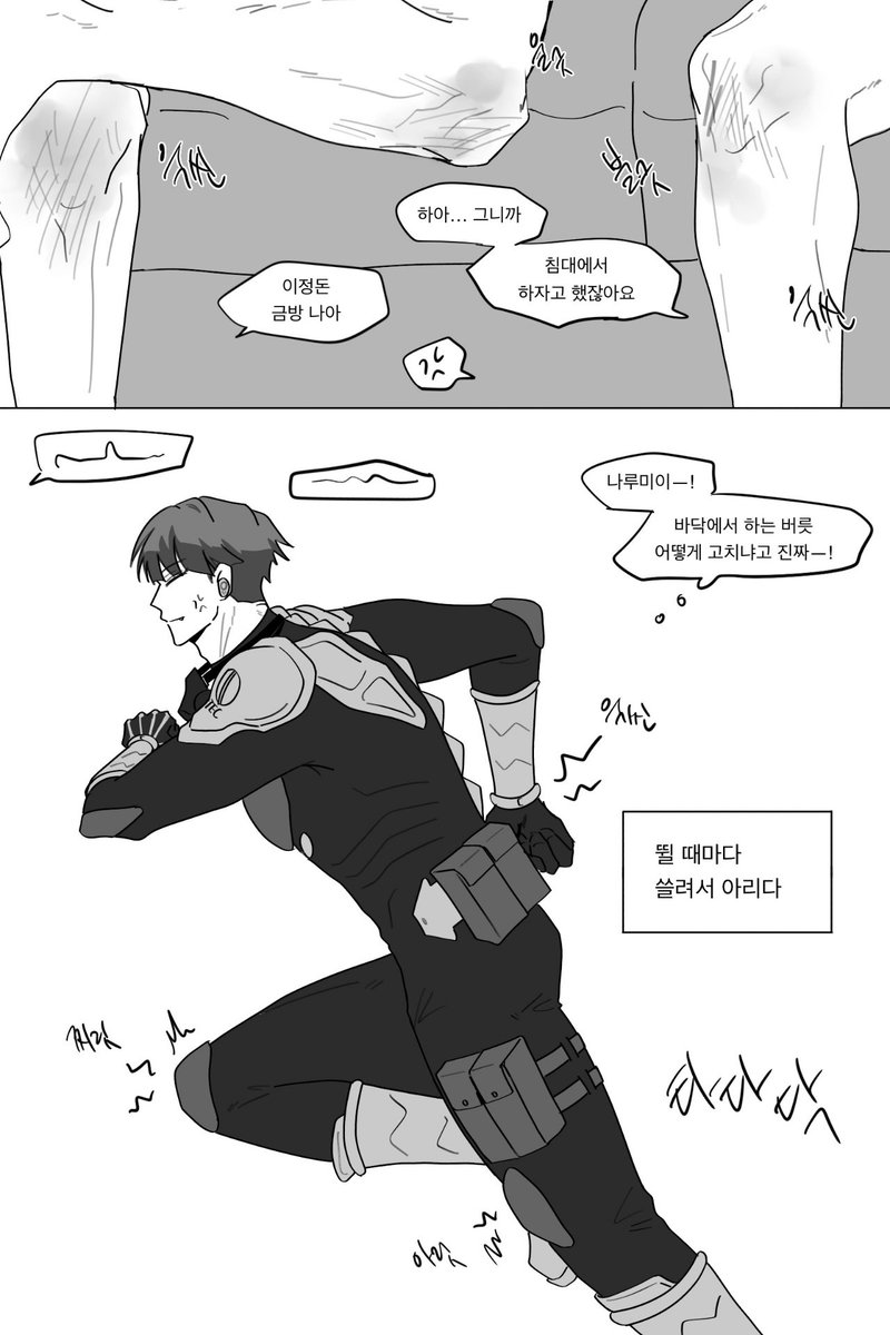 oo000824's tweet photo. 나루호시
버릇 잘못 든 강아지 (주인탓) https://t.co/iSUH0dJZp8