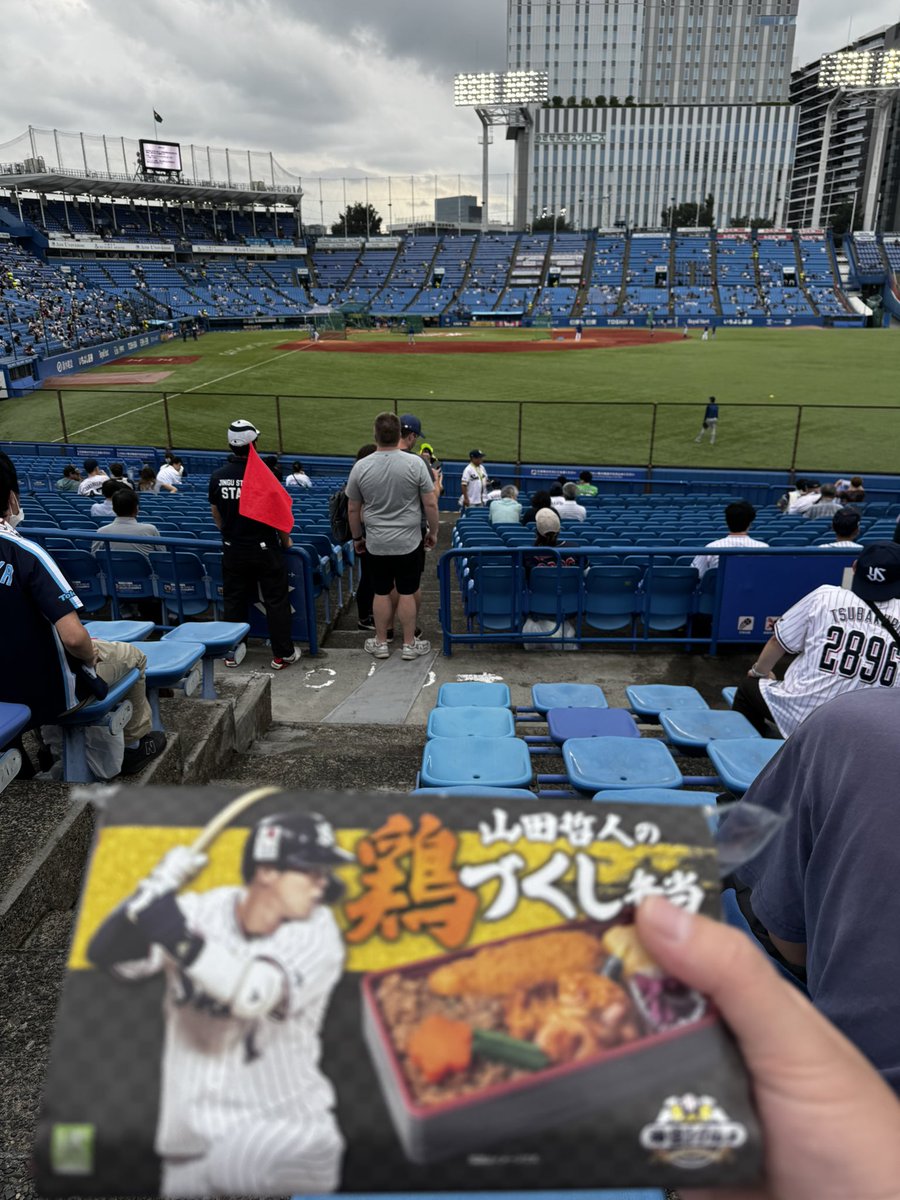 No9681_9's tweet photo. 今日はココから https://t.co/UePMNZlPc6