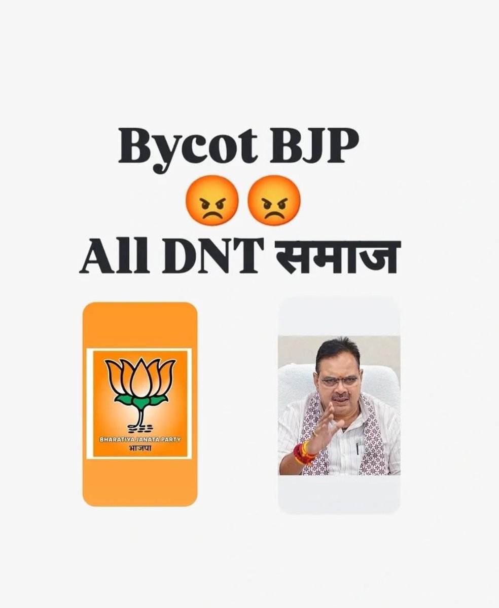 FilmPkd's tweet photo. DNT समाज आज से कसम खा लो आने वाले विधानसभा चुनावों में भाजपा को बहिष्कार करो
बस ये ही कहुंगा 2028 में अपने मत की ताकत दिखा देना रूलाया है तो रोने के लिए भी तैयार रहना- राजस्थान सरकार #bycotBJp
@BhajanlalBjp @BJP4Rajasthan @AvinashGehlot_ @narendramodi https://t.co/61NBaBAIMf