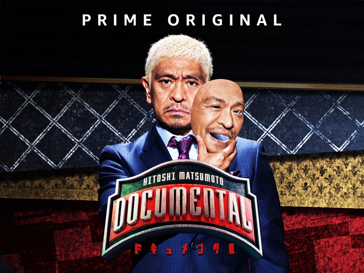 oricon's tweet photo. 吉本興業、世界の番組フォーマット制作会社トップ10に選出　アジア企業で唯一の快挙
https://t.co/bEXUVLda43

松本人志プレゼンツ『ドキュメンタル』『FREEZE』、『笑ってはいけない』、『千原ジュニアの座王』などを紹介。日本の笑いを世界へ届ける吉本興業の取り組みに注目が集まっている。 https://t.co/D4fXuob8nH
