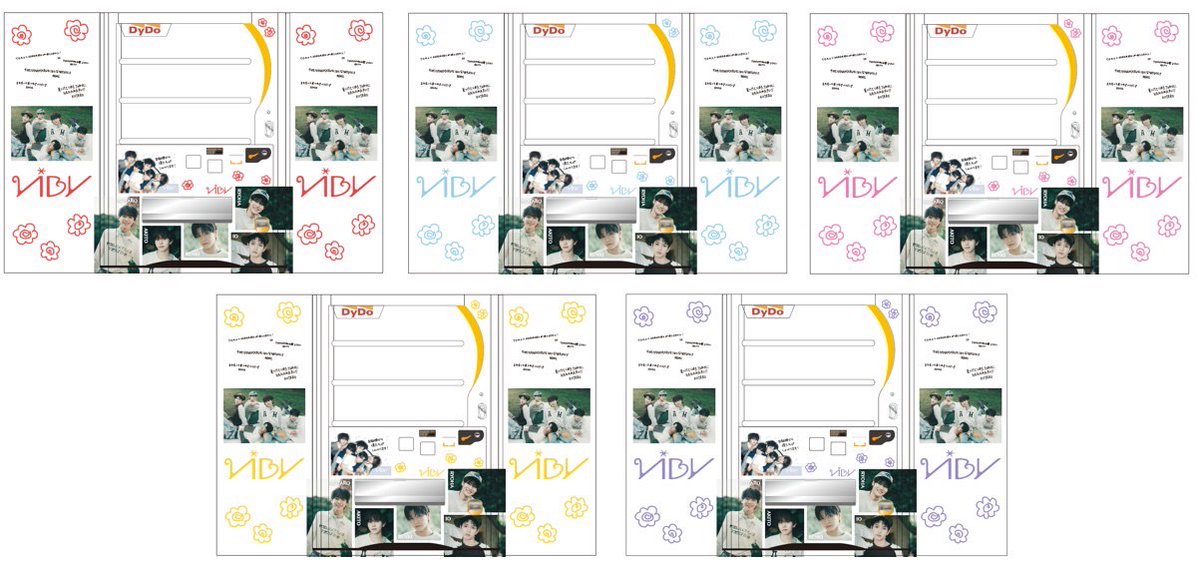 Official_VIBY's tweet photo. ［📢NEWS］

─────────────

「VIBYコラボラッピング自動販売機」が
期間限定で設置決定✨
VIBYと一緒に踊れるチャンスも🎁

─────────────

DyDoとコラボレーションした「VIBYコラボラッピング自動販売機」が東京、神奈川、愛知、大阪、福岡の5カ所に期間限定で設置決定✨️

コラボを記念して「VIBY×DyDoコラボ記念 友だち追加キャンペーン」も実施します💫

キャンペーン期間中、DyDo公式LINEにキーワードを送付してくれた方全員にオリジナル画像をプレゼント🎁

さらに、抽選で50名様に「VIBYと一緒に踊れる！8月31日(月)日本武道館 VIBY DEBUT SHOWCASE 『VIBY LAND』チケット付き」が当たります🌟

🗓️応募期間：7/17(金)10:00～7/30(木)15:00

キーワードはVIBY公式TikTokに投稿されますので、是非チェックしてみてください👀

詳細はこちら
🔗https://t.co/VZRefedaT0

#VIBY
#バイビー
#RiiMJ
#DyDo