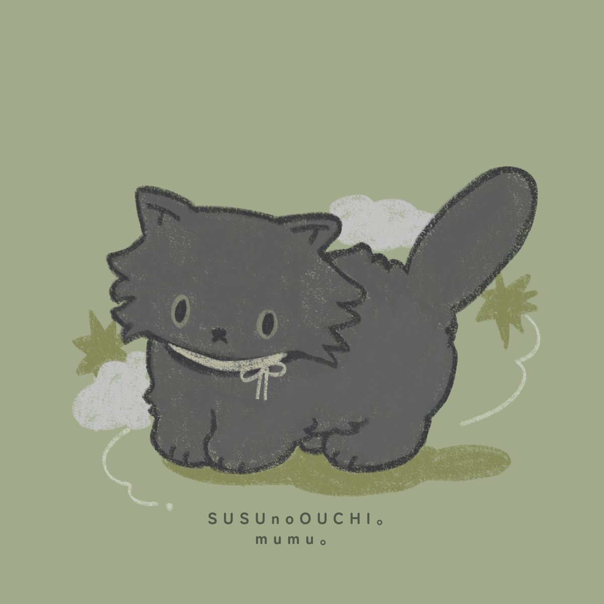 susu2002_'s tweet photo. 🐱 mumu。🐱
 #SUSUnoOUCHI  #創作イラスト  #絵柄が好みって人にフォローされたいㅤㅤ https://t.co/1xyvdmHKl8