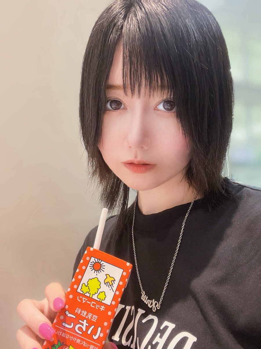 karinrin_247's tweet photo. myfansプレミアム登録にあたり全ての名義を前島まこから中村かりんに変更しました。
今後は中村かりんの名前で活動します。
かりんは呼び慣れた名前に近いのと中村は苗字考える時にマネージャーと1分足らずで決めました⚽️笑
これからはかりんまたはりんで呼んでください♡
よろしくお願いします！ https://t.co/HENxhaGvp9