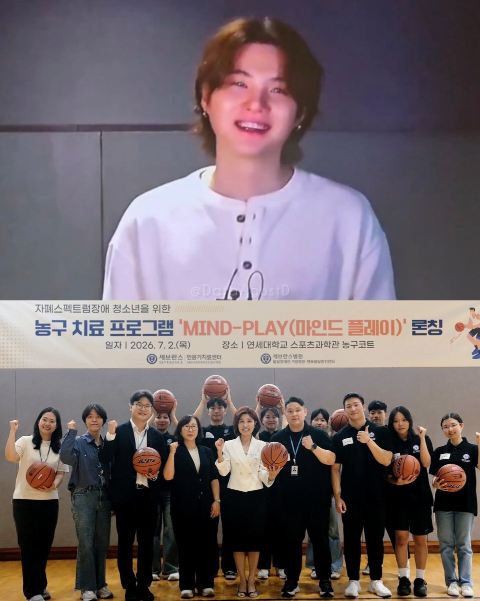 DataAgustD's tweet photo. ⚕️ “Min Yoongi Treatment Center Launches 'Basketball Therapy' Adding to Music Therapy”

Severance Hospital announced on the 2nd that it has developed 'MIND-PLAY,' a program adapted to suit Korean characteristics based on the DRIB model, an integrated basketball program created by the Korean American Center for Special Education (KASEC). To this end, Severance Hospital signed a business agreement with KASEC.

This treatment program will be piloted at the basketball court of the Yonsei University Sports Science Building from the 2nd of this month until September 17th for 12 weeks, once a week for 90 minutes, with support from the Department of Physical Education and the Department of Applied Sports Industry at Yonsei University.

Adolescents with autism spectrum disorder participate in the program paired one-on-one with volunteers. As the volunteer demonstrates the movements first and offers verbal encouragement, the participating adolescents naturally experience interaction and cooperative relationships.

Through this, it is expected that students will develop interaction and communication skills and cultivate social skills, improve physical abilities through running and dribbling, develop cognitive abilities through shooting and passing, and gain emotional satisfaction and a sense of accomplishment through the process of acquiring skills.

In particular, the hospital explained that this program was launched with the active support of BTS's Suga (Min Yoon-gi), a basketball enthusiast and NBA global ambassador.

Cheon Geun-ah, Director of the Min Yoon-gi Treatment Center (Pediatric Psychiatry), stated, "The Min Yoon-gi Treatment Center's basketball-based Mind Play goes beyond simple treatment and aims to promote children's social skills and improve their motor abilities, with the goal of laying the foundation for improved quality of life and social independence in the future."

Meanwhile, the Min Yoon-gi Therapy Center at Severance Hospital has been providing social skills therapy using music for children with autism spectrum disorder. Late last year, the center held a "Mind Band" performance where children who had received music therapy played musical instruments. A second performance is scheduled for the end of this year. This music therapy process is documented in the "Mind Program" manual, which was published in March of this year.