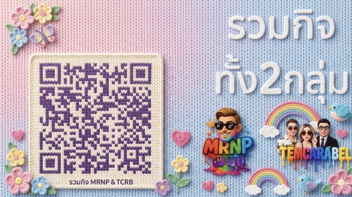 Pit_cgg's tweet photo. 📍ลงกิจกันค่า

https://t.co/TedoaN6kAd 

 #สล็อตแตกง่าย  #PGSlot #JokerGaming #PragmaticPlay #PPสล็อต #slotonline #สล็อตออนไลน์ #เครดิตฟรี #สล็อตเว็บตรง #โปรโมชั่น #บาคาร่า #เว็บสล็อต https://t.co/2qTVsN8GCm