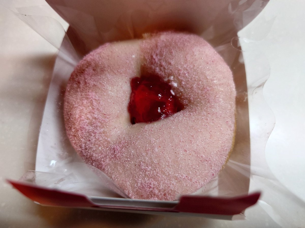 rio_biou's tweet photo. 駆け込みでもっちゅりんいちごをいただきました🍓 美味しかった〜
551豚まんは今日の夕ご飯にする
今日食べない分は冷凍 https://t.co/tthqWFexgB