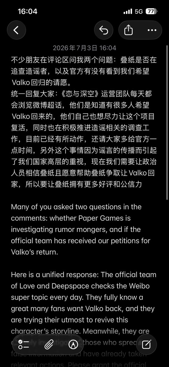 XiaoHua tweet media
