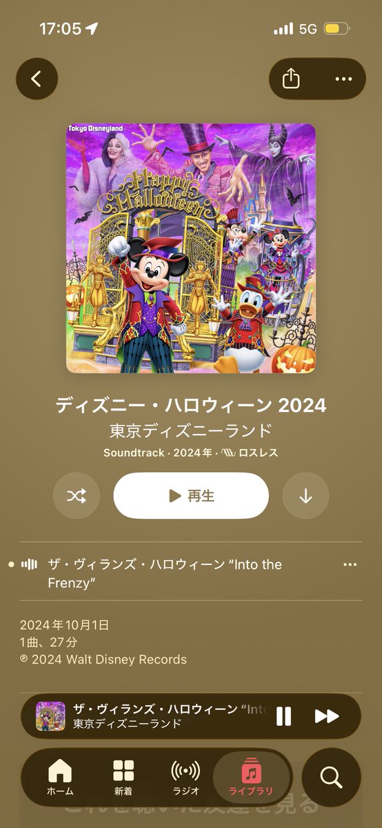310ecila's tweet photo. ところで7月だしもういいよね？
まあ通年やってたし
言ってないだけで見てるんですわ🐦‍⬛ https://t.co/WX6dLjroIM