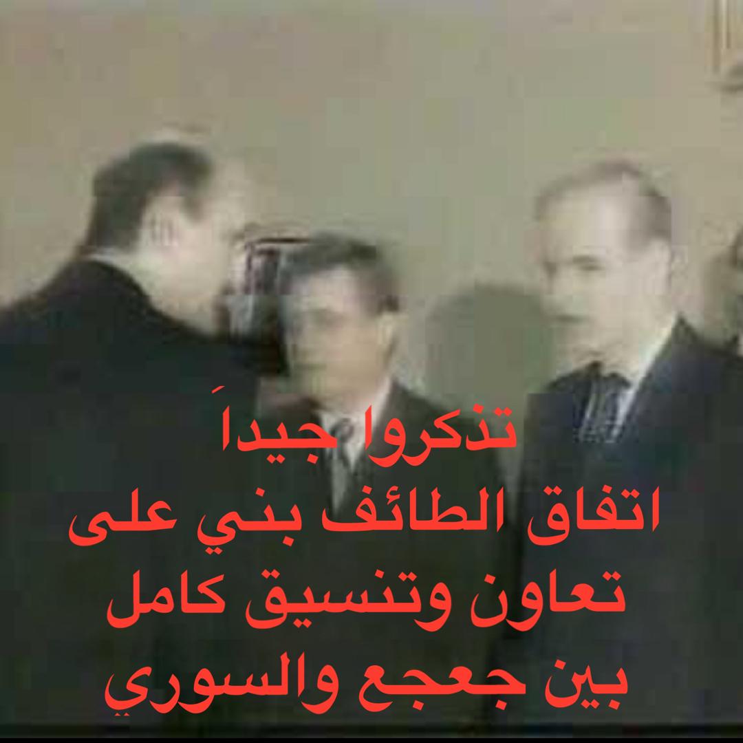 aboutonyh's tweet photo. @LFPartyOfficial https://t.co/ZGprY2iVMP