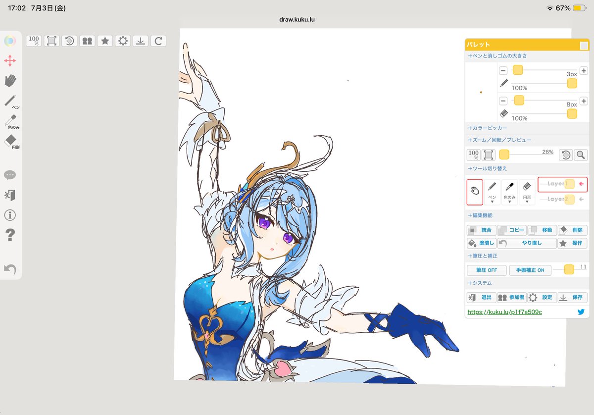 aironi02's tweet photo. かわいすぎて描いた🩵
#原神 https://t.co/31qlNOeYoG