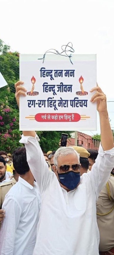 POOJA_VOF's tweet photo. वैसे बता दें राजस्थान से #Neet_paperleak में 
प्रदीप मेघवाल , उमेश माली ने आत्महत्या की थी ! https://t.co/bSTSJTPmjK
