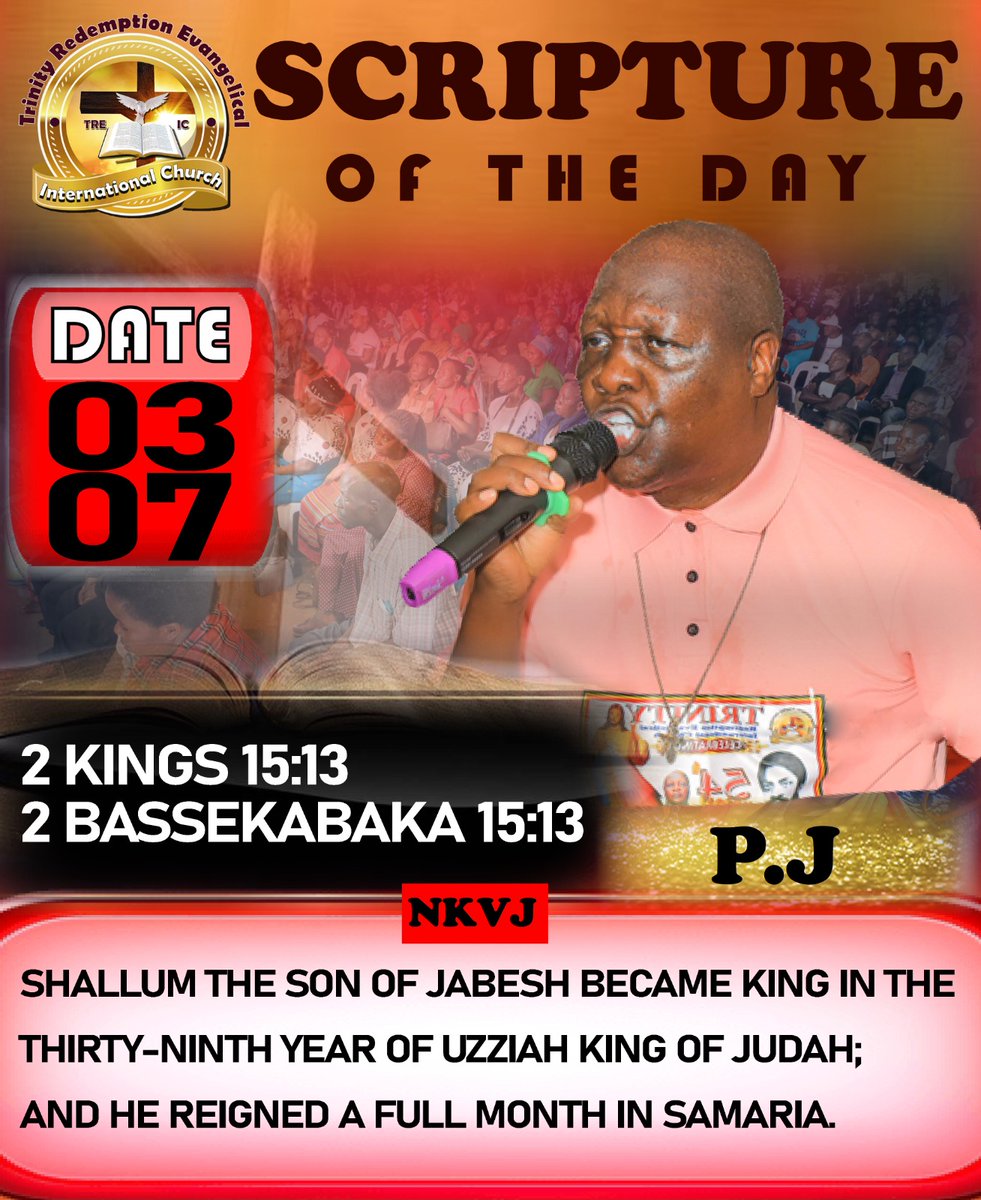 treicministries's tweet photo. Praise Jesus Christ, brethren. Today is Friday, 03/07/2026, and our #LunchHourService will be live across all our social media platforms, including TBS TV_UG, TBS FM [Online radio], https://t.co/atvx3Hxtvi &amp; Zoom. DON'T MISS THIS SUNDAY'S THANKSGIVING SERVICE #JesusBlessYou https://t.co/s2ycRiSrqT