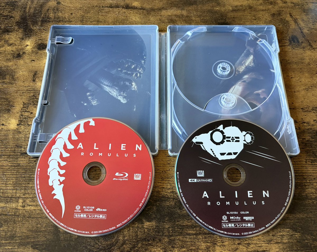 Amazonからエイリアンロムルスのスチールブックが到着。ぬいきちさんに 