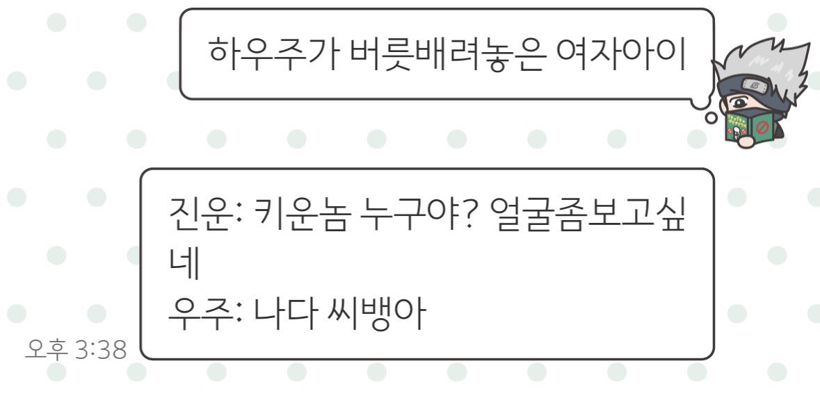 inhan (@inhanxx0613) / Posts / X