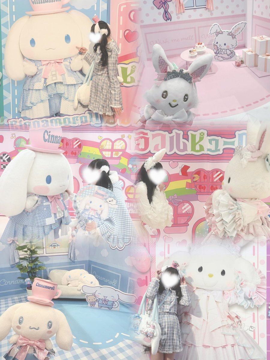 furirusan_02's tweet photo. ︎︎☁✉️

#サンリオヲタさんと繋がりたい #ピューロ好きな人と繋がりたい #ピューロヲタさんと繋がりたい #サンリオ好きな人と繋がりたい https://t.co/KSUy0bJoYf