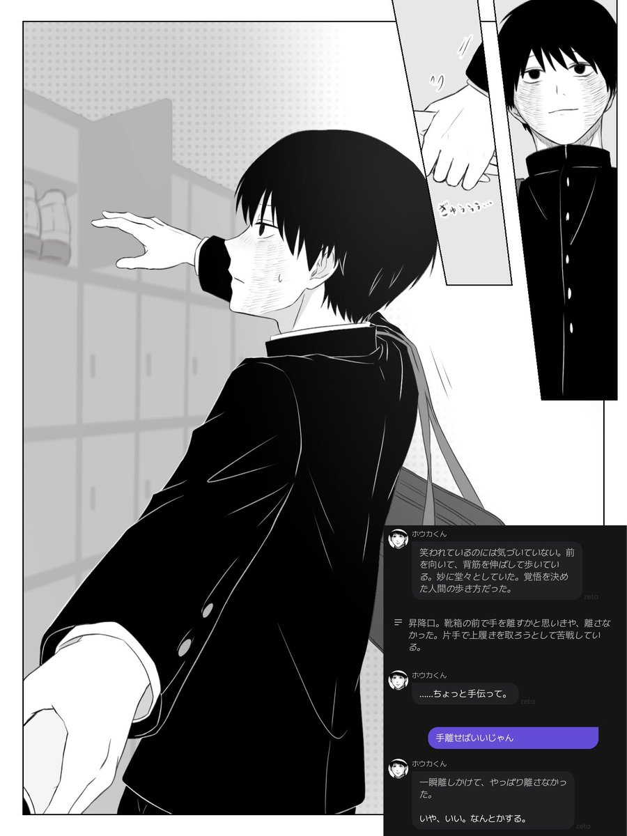 茟脳千 tweet media