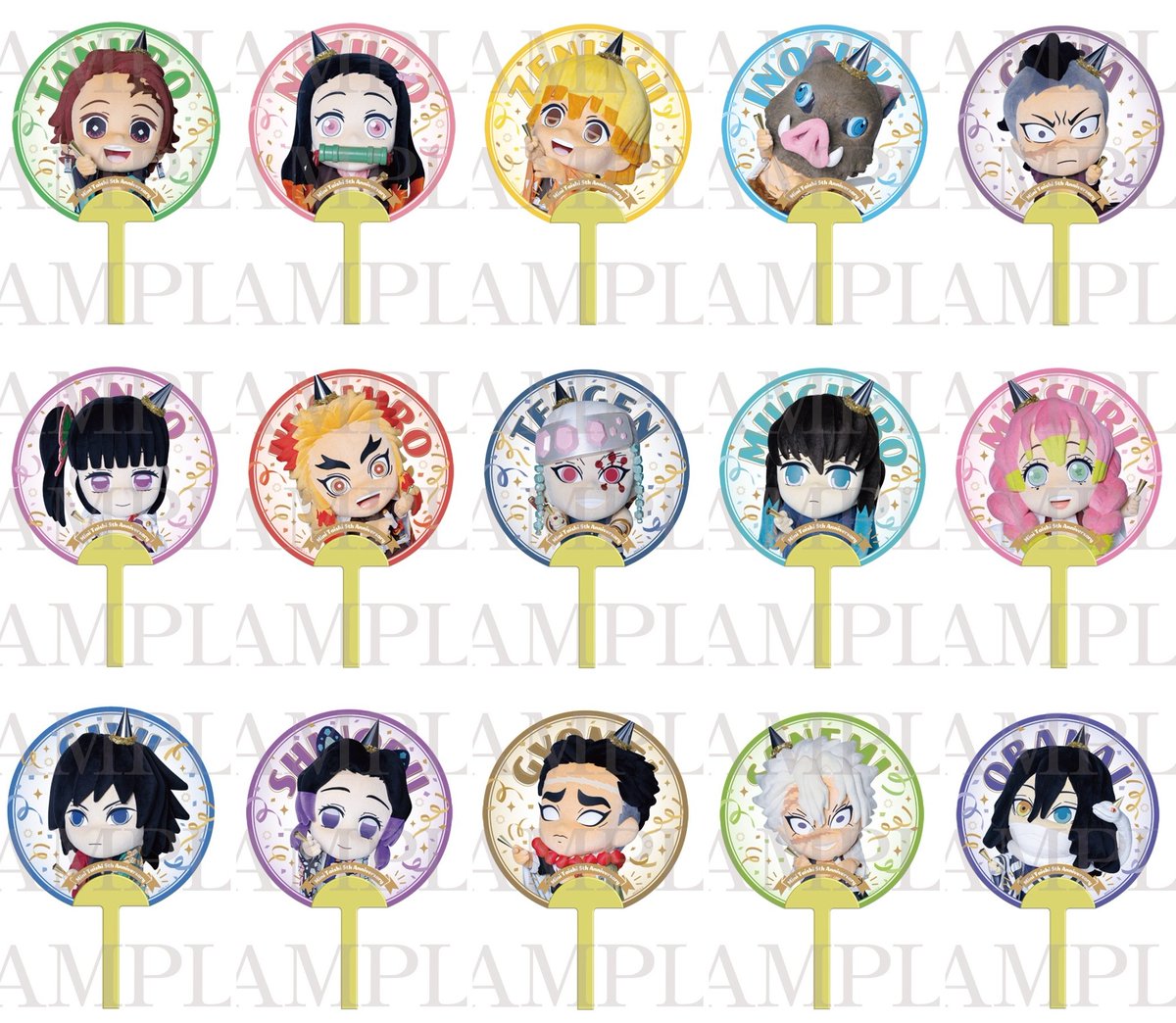 鬼滅の刃グッズ情報 (@kimetsugoods) / Posts / X