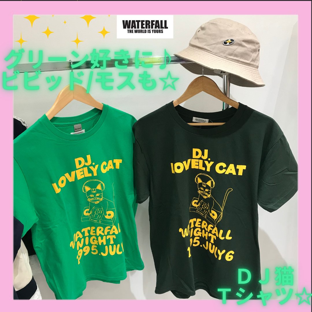 WATERFALL1989's tweet photo. 【WATERFALL MAGNET by #SHIBUYA 109 5F pop up shop 】

Style it in green for a summery look.
Recommended for those who love green.
Green goes perfectly with denim.
https://t.co/gFNKpJlQq9

クレカ #paypay 使える💯
 
#DJ #猫好き #テクノ #Tシャツ #渋谷マグネット #渋谷 #代官山 #南青山 https://t.co/6a1LAY7ZuD
