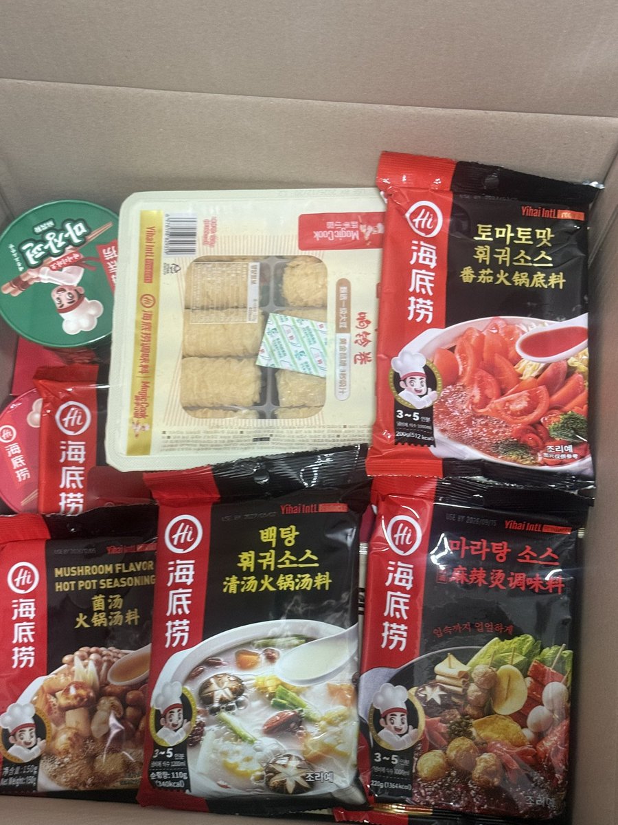 deepkiaonly's tweet photo. RT @baguriee: 제가 감아버린 브랜드는 바로 . . . https://t.co/LzA3IAgeW9