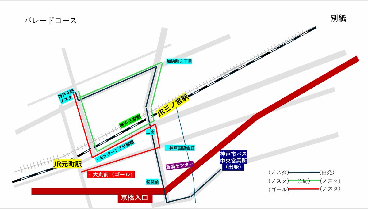mlit_kinkiunyu's tweet photo. 【バス車内事防止キャンペーン企画 車内事故防止を呼びかける街頭パレード】
令和８年７月２１日（火）　13時から路線バス会社５社局による隊列走行を行います。
詳細はこちら
https://t.co/arvpex1uuf https://t.co/CGRuFMLuUF