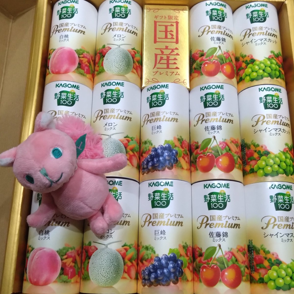 concate_nate's tweet photo. あんしん保証損切り、エムアップHD一部利確、ベルシステム24HDなどナンピン。。。
パイオラックスの株主優待で選んだジュース到着🥤✨️国産プレミアム、輝いている。冷やして飲もう☺️ https://t.co/Uc0Cevwj7u