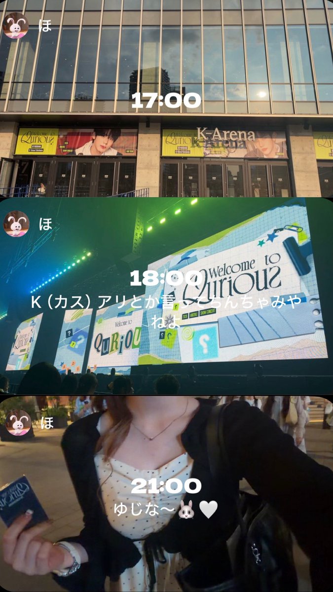 Po8yiwuf's tweet photo. AND2BLE初日、3日目参戦setlog💖🎶 https://t.co/ViYH3P3A7u