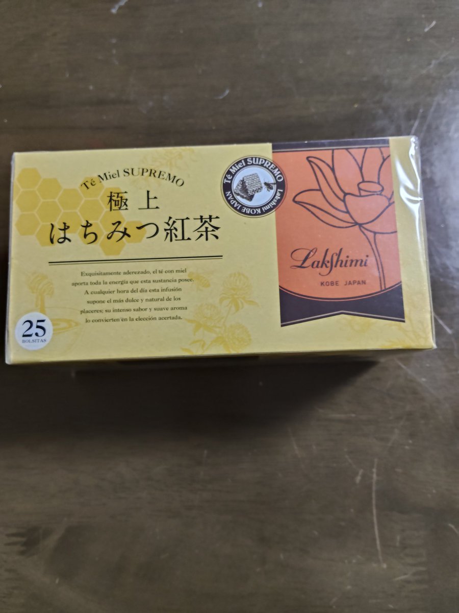 mapple777a's tweet photo. コキンちゃんからはちみつ紅茶を
頂きました🙏🏻🐝🍯☕️謝謝🙏
そのままで甘くて美味しい🤤☕
朝から飲んだらアメリカンセレブになった気分になれそう笑☕🇺🇸
追いはちみつしてもありかも🙆🏻‍♀️
この手軽さは凄いです︎🫶🏻 https://t.co/f35jqbTzn1